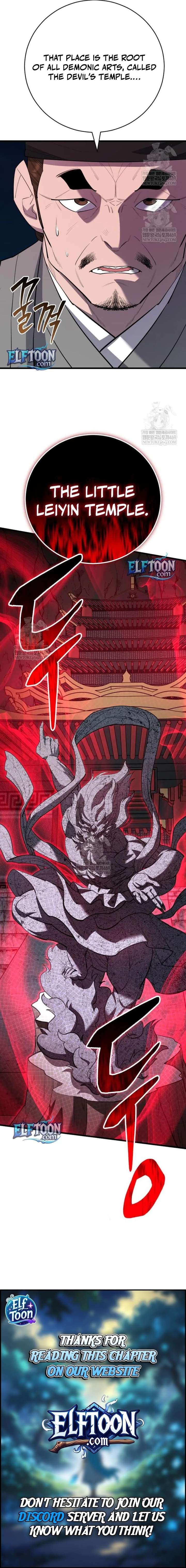 World’s Greatest Senior Disciple - Chapter 168 Page 29