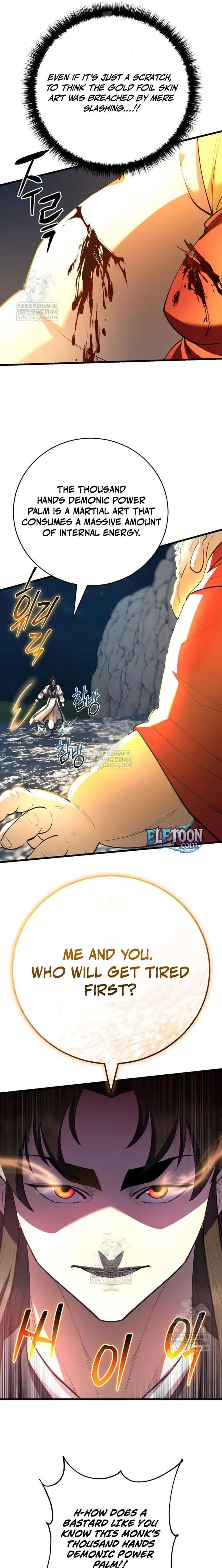 World’s Greatest Senior Disciple - Chapter 168 Page 7