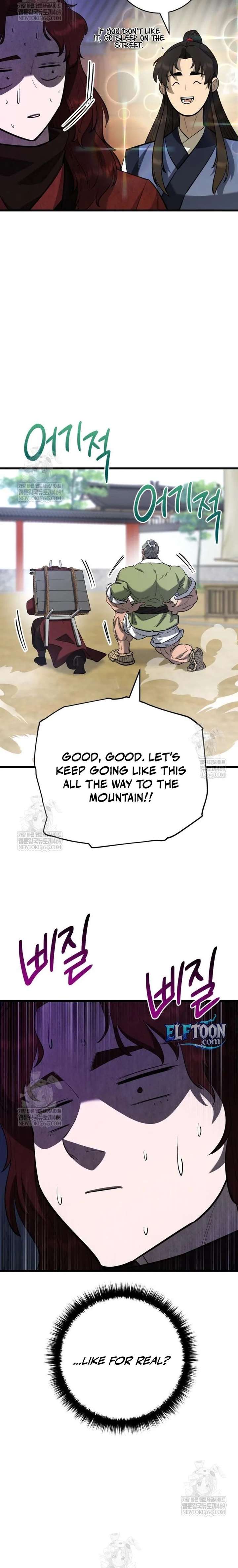 World’s Greatest Senior Disciple - Chapter 170 Page 18