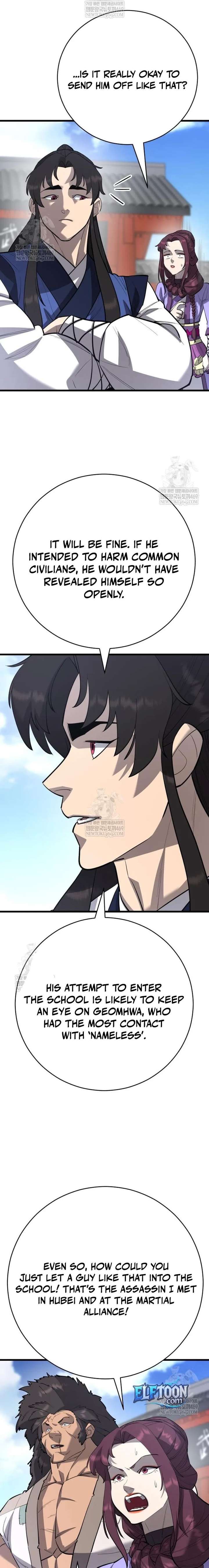 World’s Greatest Senior Disciple - Chapter 170 Page 19