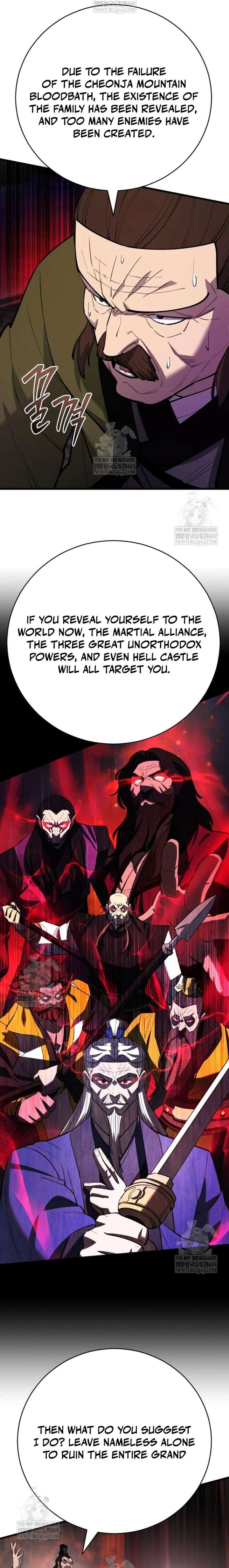 World’s Greatest Senior Disciple - Chapter 170 Page 27