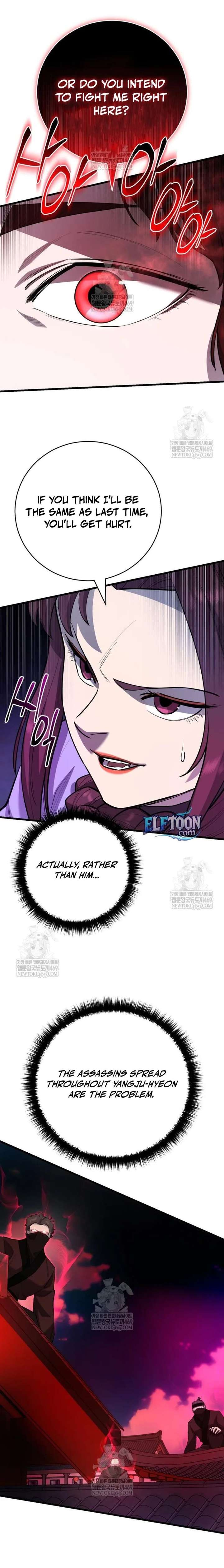 World’s Greatest Senior Disciple - Chapter 170 Page 8