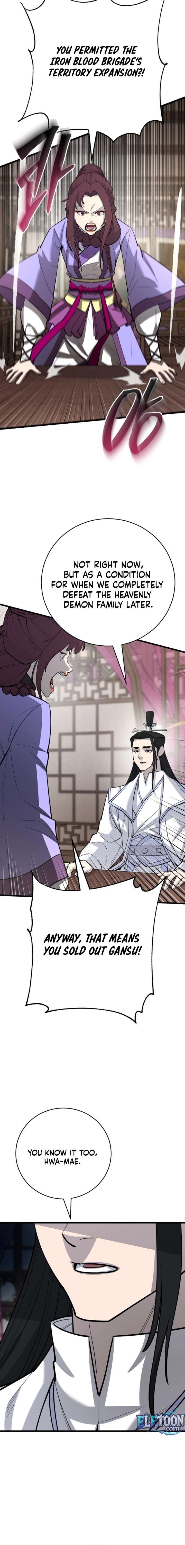 World’s Greatest Senior Disciple - Chapter 172 Page 18