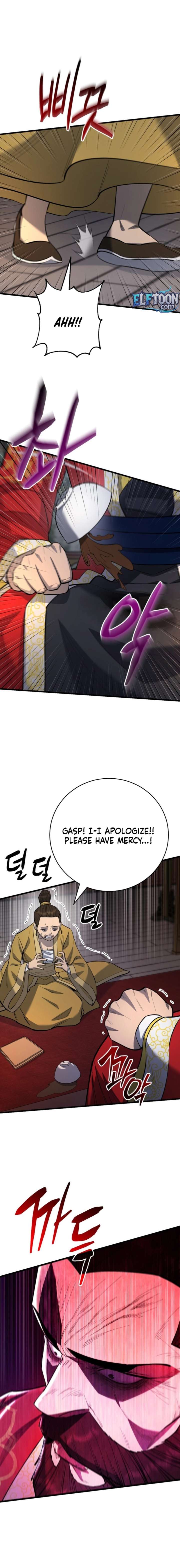 World’s Greatest Senior Disciple - Chapter 172 Page 2