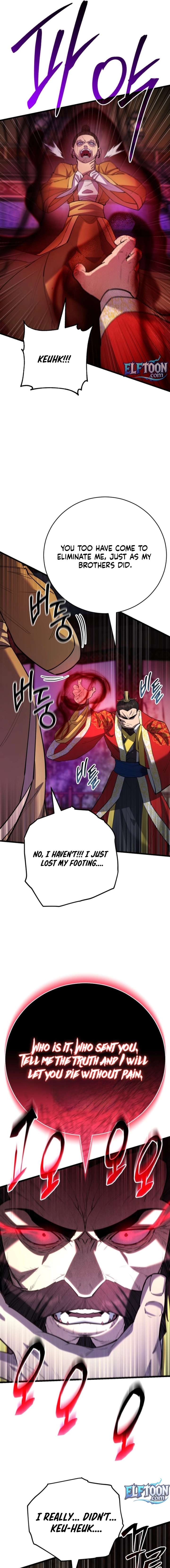 World’s Greatest Senior Disciple - Chapter 172 Page 3