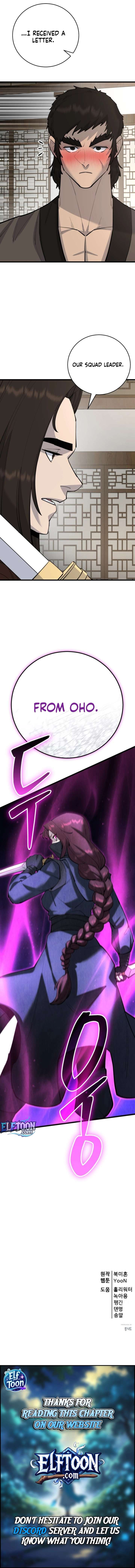 World’s Greatest Senior Disciple - Chapter 174 Page 22