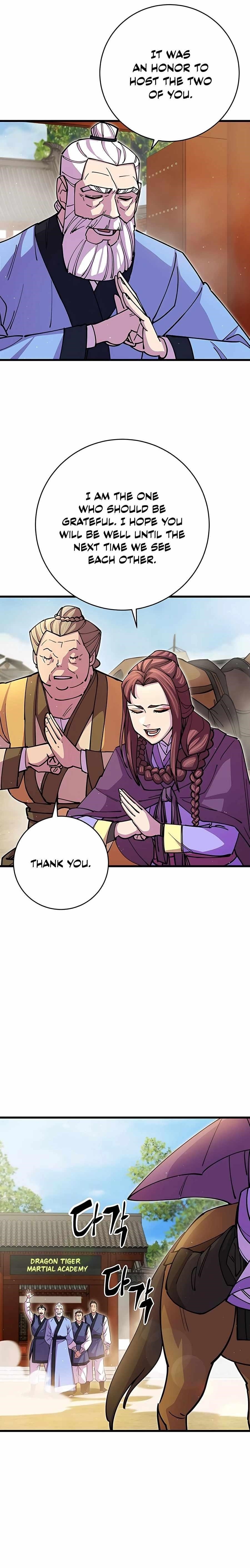 World’s Greatest Senior Disciple - Chapter 18 Page 1