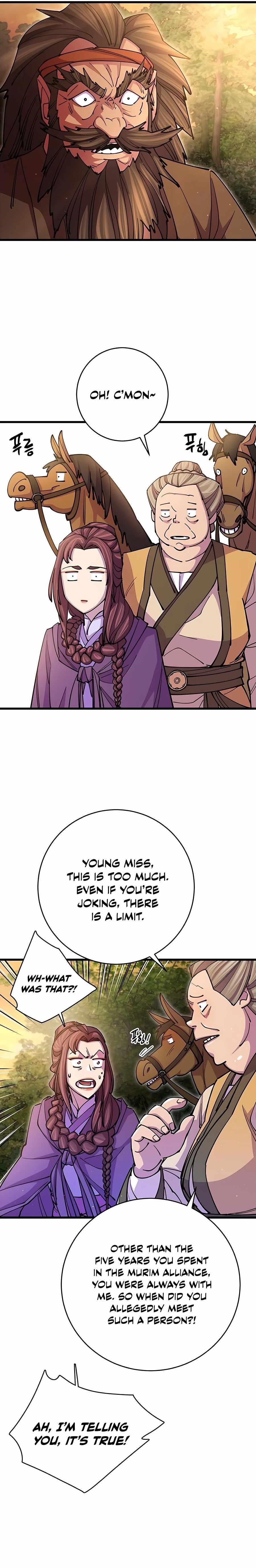 World’s Greatest Senior Disciple - Chapter 18 Page 20