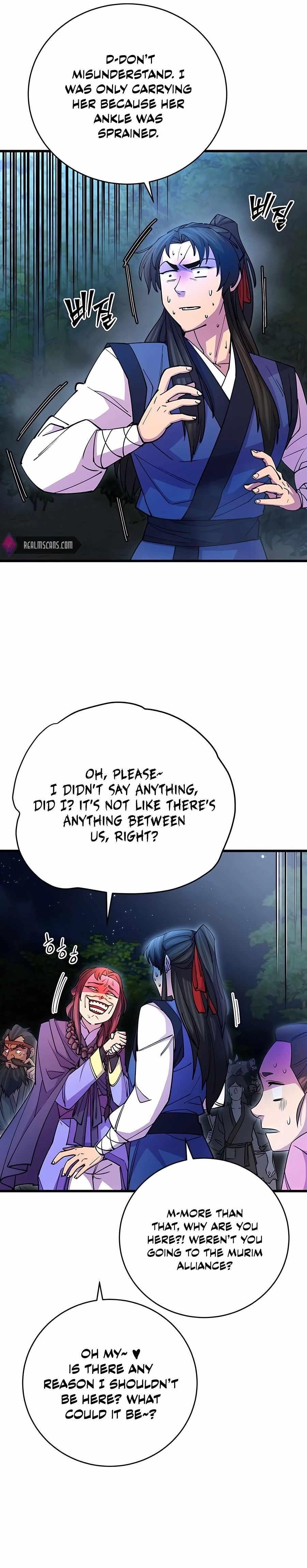 World’s Greatest Senior Disciple - Chapter 21 Page 1