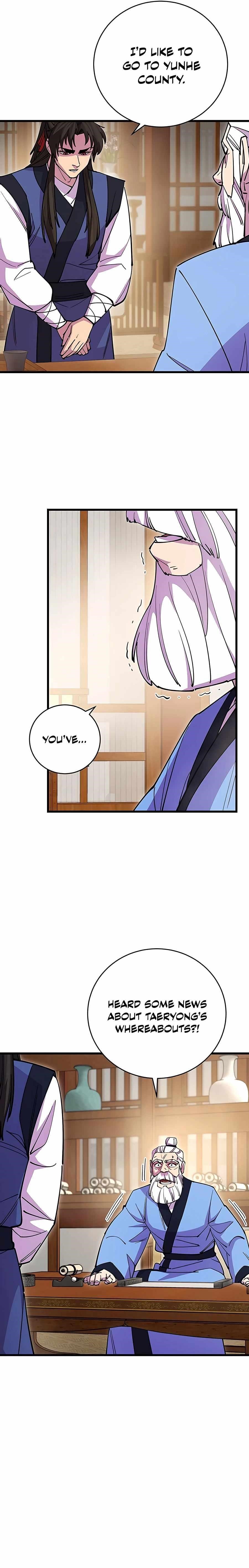 World’s Greatest Senior Disciple - Chapter 22 Page 22