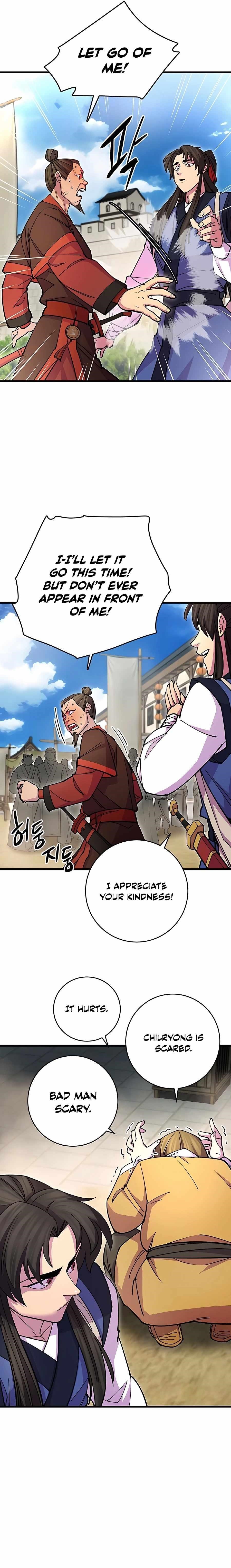 World’s Greatest Senior Disciple - Chapter 23 Page 16