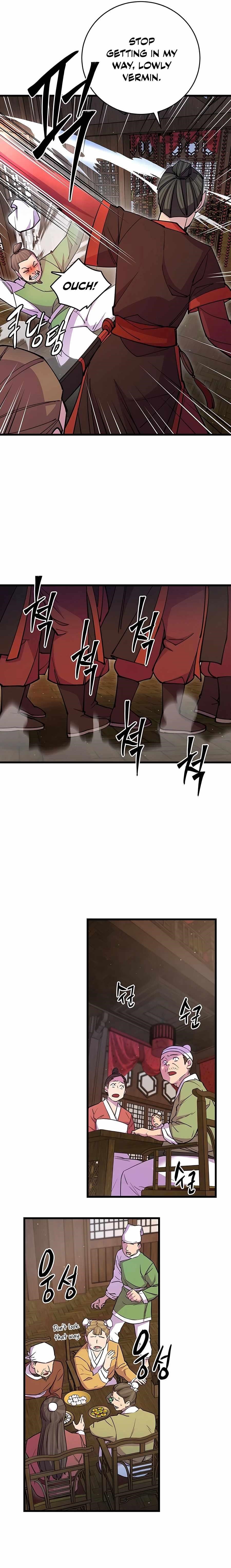 World’s Greatest Senior Disciple - Chapter 23 Page 26