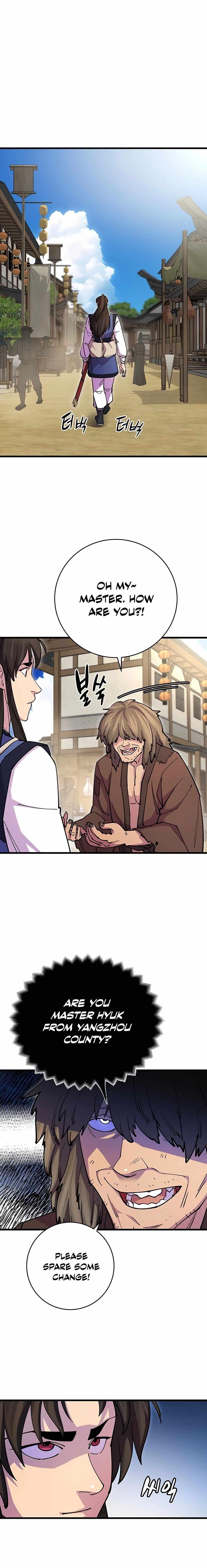 World’s Greatest Senior Disciple - Chapter 23 Page 5