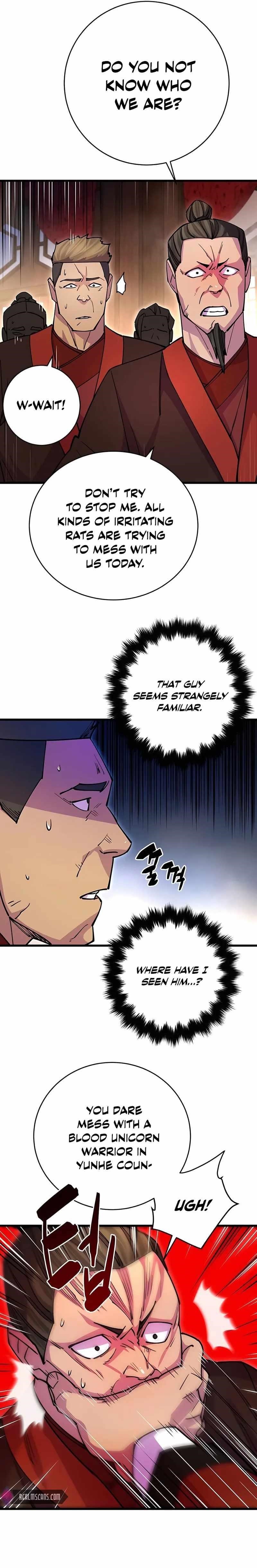 World’s Greatest Senior Disciple - Chapter 24 Page 12