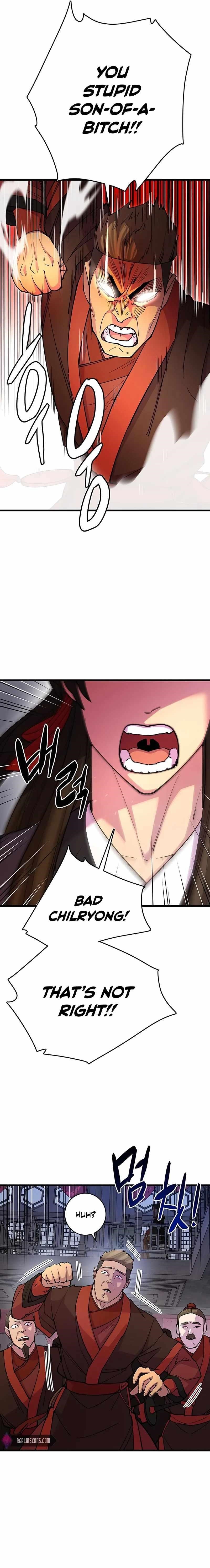 World’s Greatest Senior Disciple - Chapter 24 Page 3