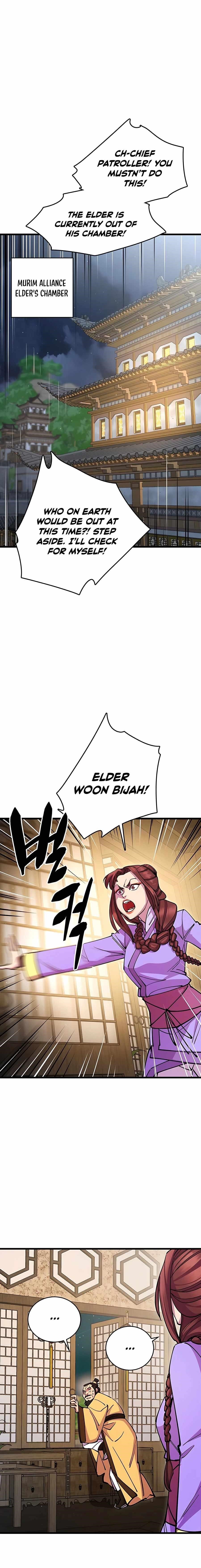 World’s Greatest Senior Disciple - Chapter 25 Page 25