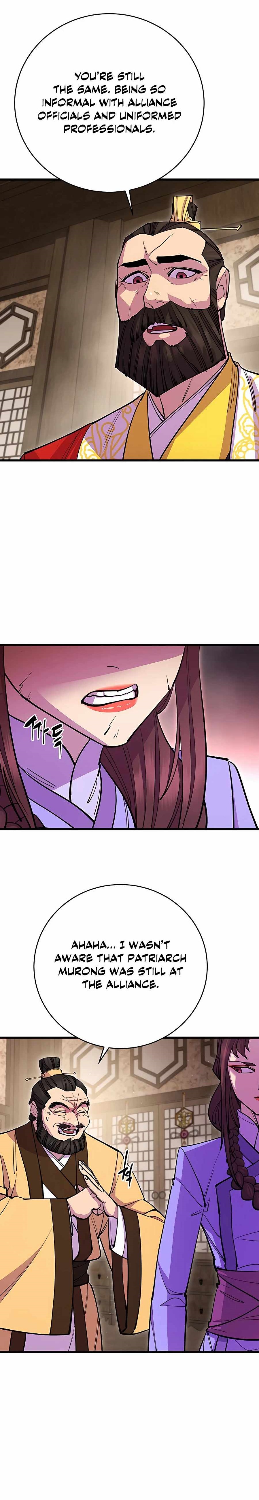 World’s Greatest Senior Disciple - Chapter 26 Page 1