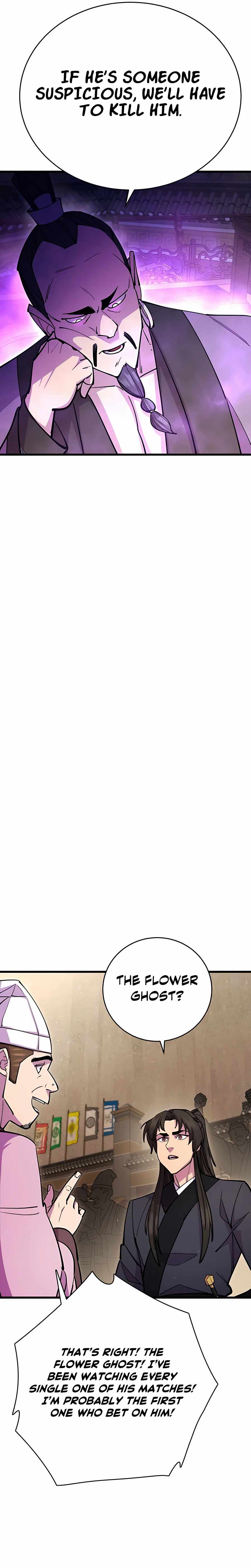 World’s Greatest Senior Disciple - Chapter 26 Page 20