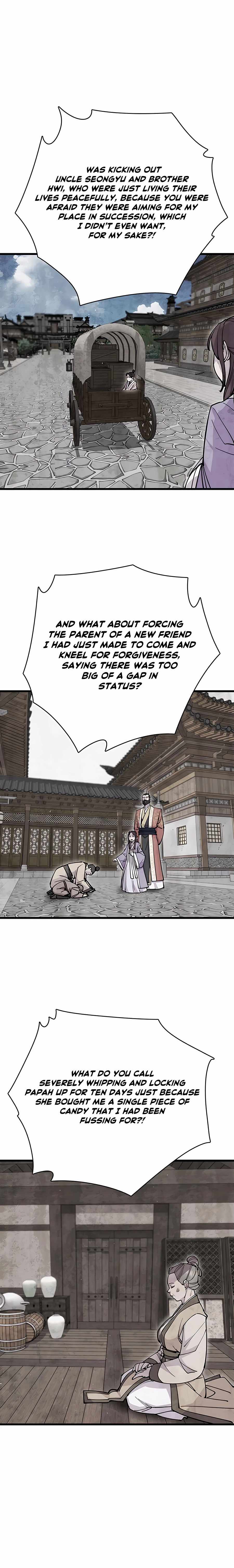 World’s Greatest Senior Disciple - Chapter 26 Page 6