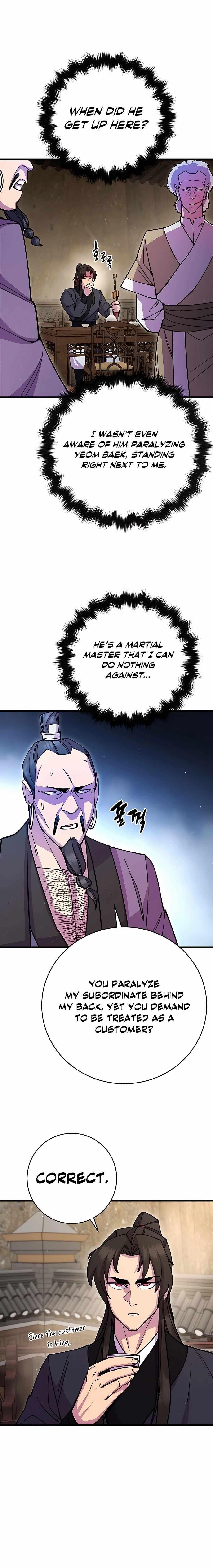 World’s Greatest Senior Disciple - Chapter 27 Page 1