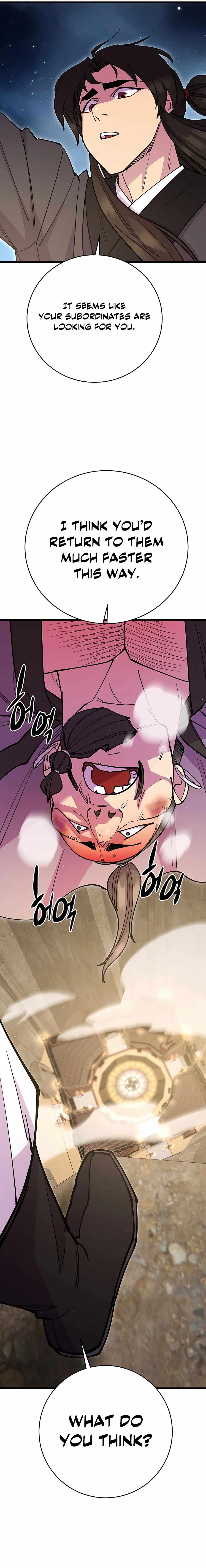 World’s Greatest Senior Disciple - Chapter 28 Page 4