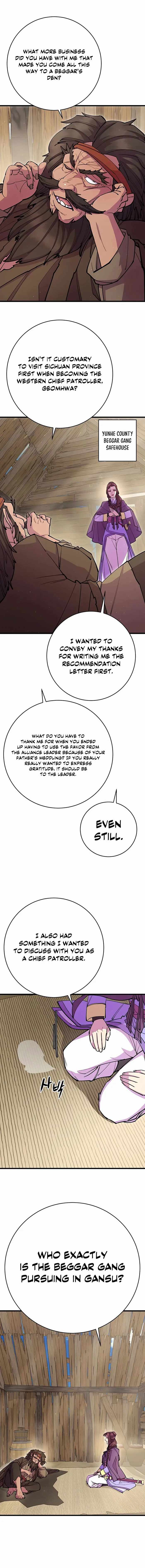 World’s Greatest Senior Disciple - Chapter 32 Page 1