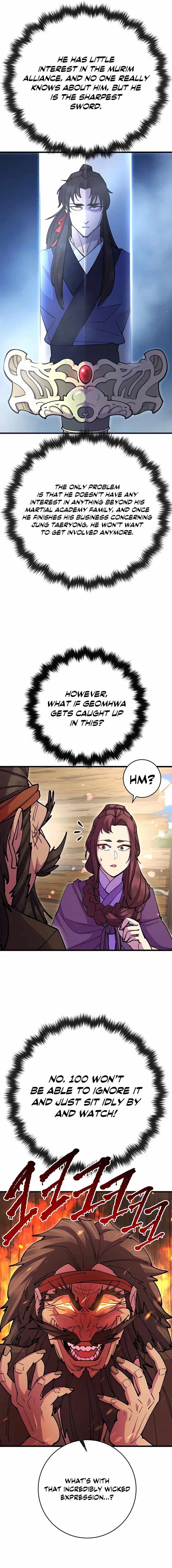 World’s Greatest Senior Disciple - Chapter 32 Page 14