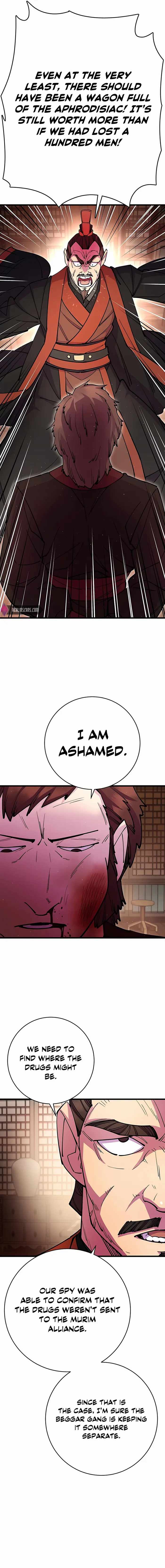 World’s Greatest Senior Disciple - Chapter 32 Page 17