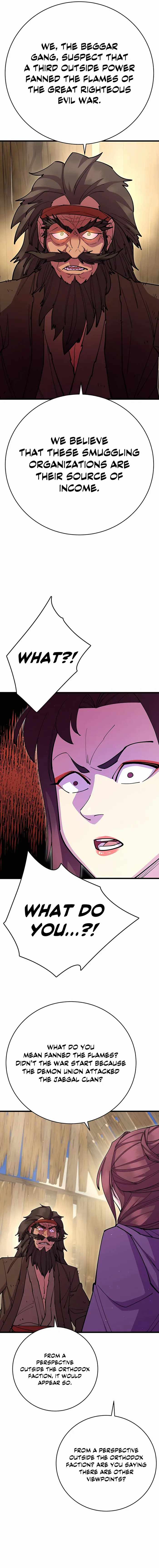 World’s Greatest Senior Disciple - Chapter 32 Page 7