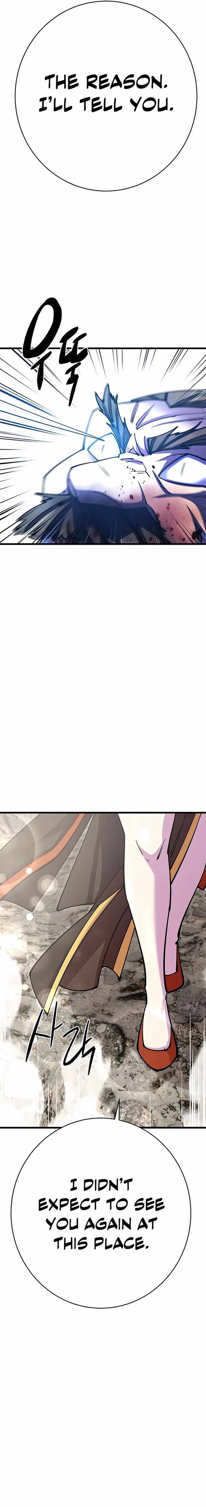 World’s Greatest Senior Disciple - Chapter 38 Page 13