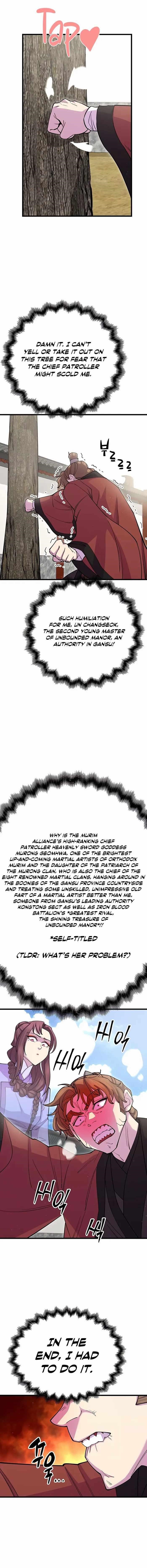 World’s Greatest Senior Disciple - Chapter 41 Page 19