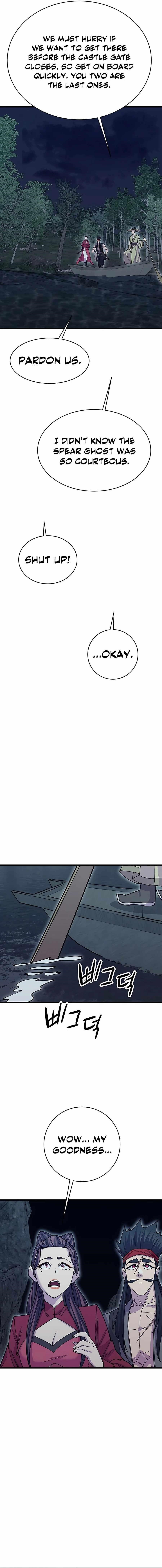 World’s Greatest Senior Disciple - Chapter 44 Page 16