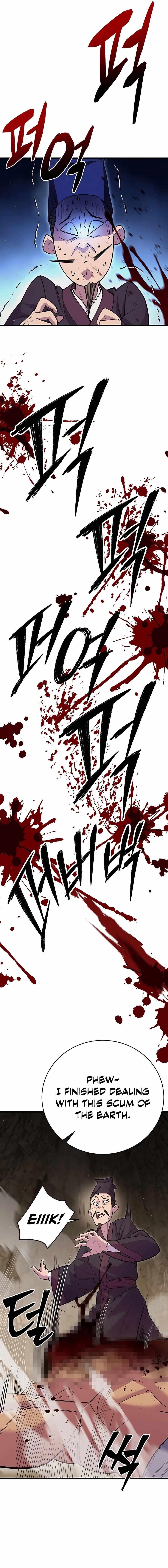 World’s Greatest Senior Disciple - Chapter 45 Page 19