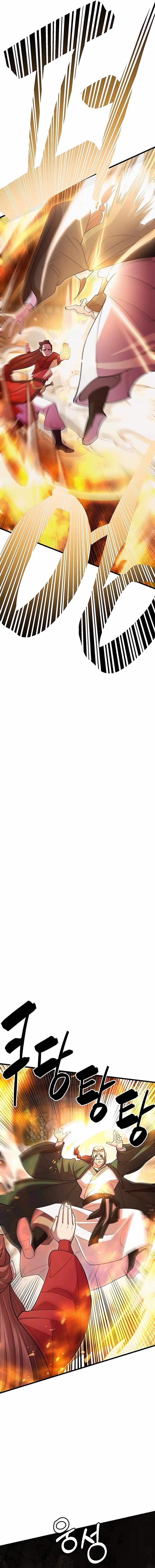 World’s Greatest Senior Disciple - Chapter 46 Page 25