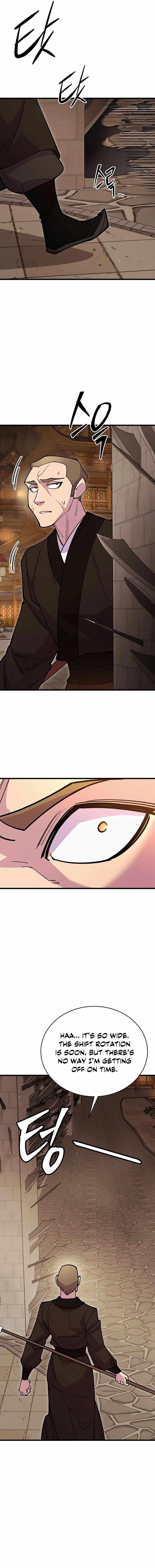 World’s Greatest Senior Disciple - Chapter 47 Page 15