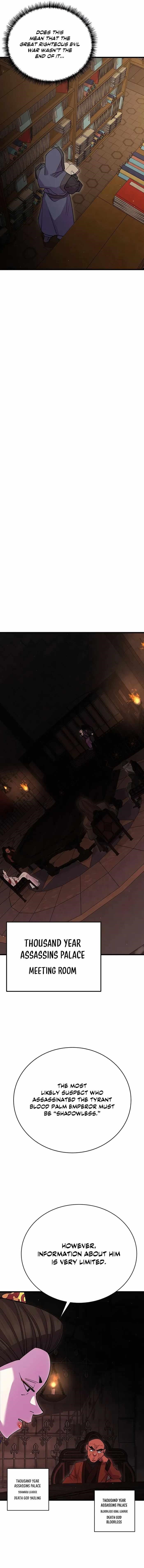 World’s Greatest Senior Disciple - Chapter 48 Page 13