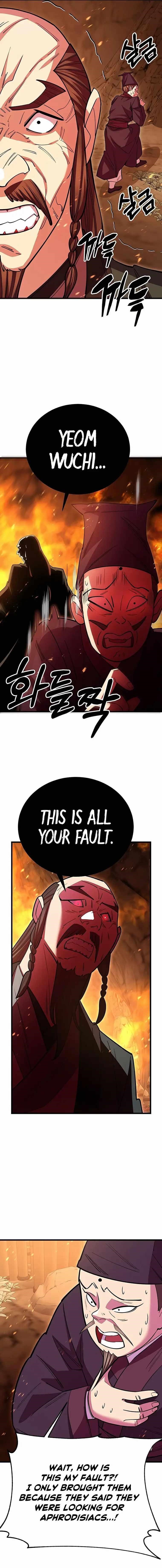 World’s Greatest Senior Disciple - Chapter 49 Page 16