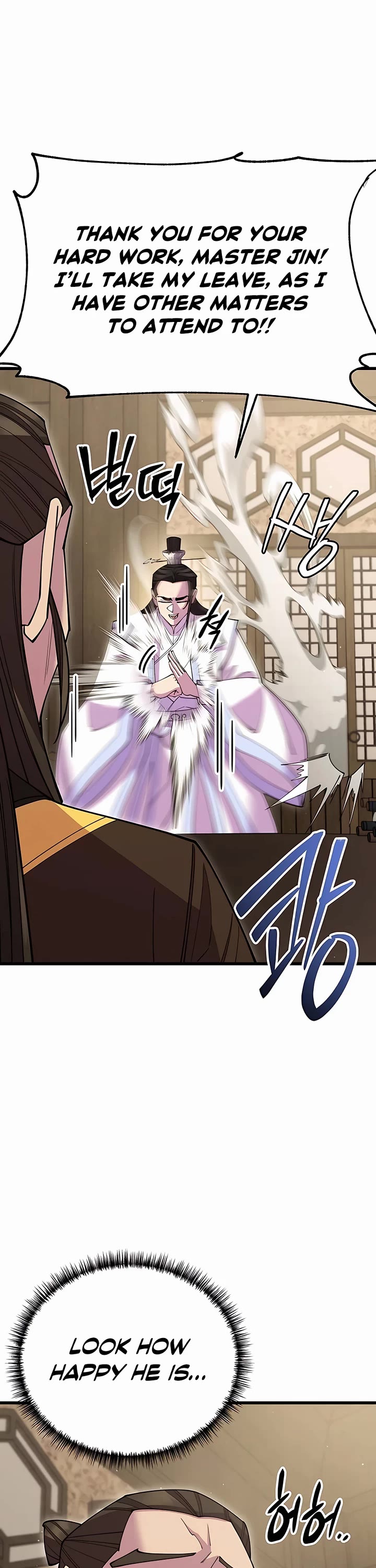 World’s Greatest Senior Disciple - Chapter 53 Page 52