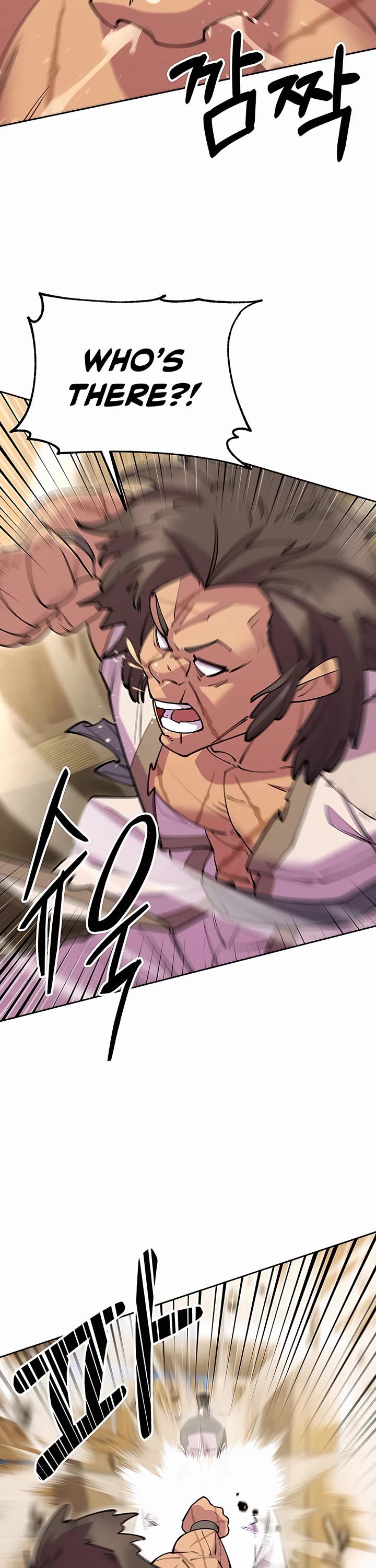 World’s Greatest Senior Disciple - Chapter 53 Page 71