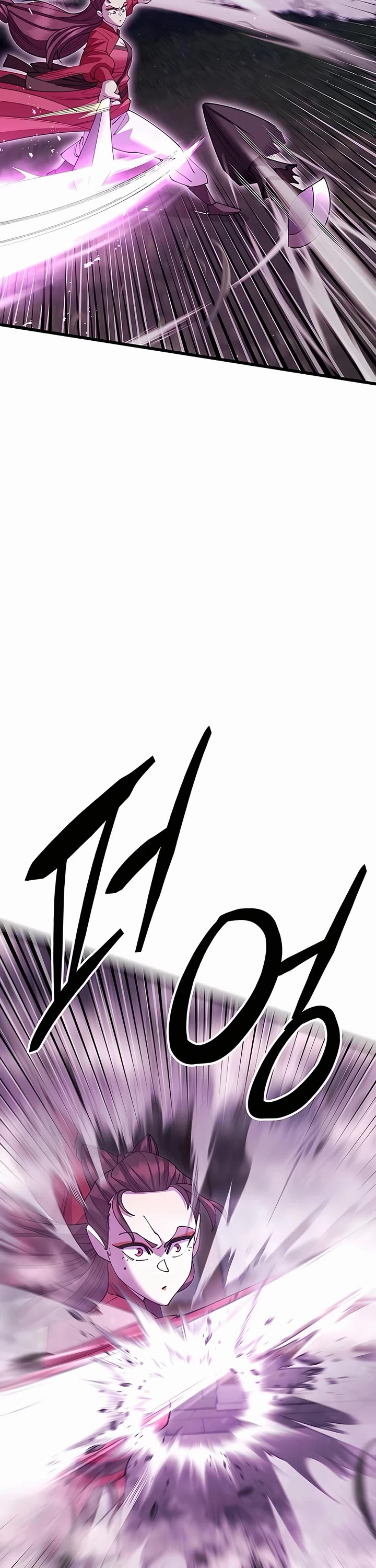 World’s Greatest Senior Disciple - Chapter 53 Page 8