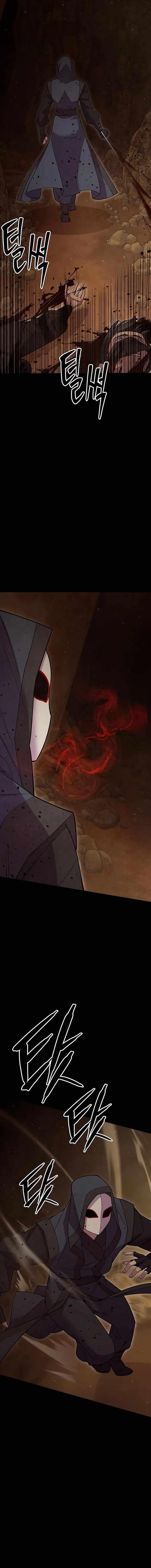 World’s Greatest Senior Disciple - Chapter 54 Page 16