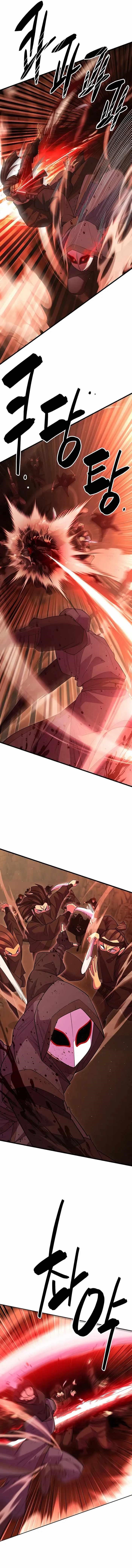 World’s Greatest Senior Disciple - Chapter 55 Page 3