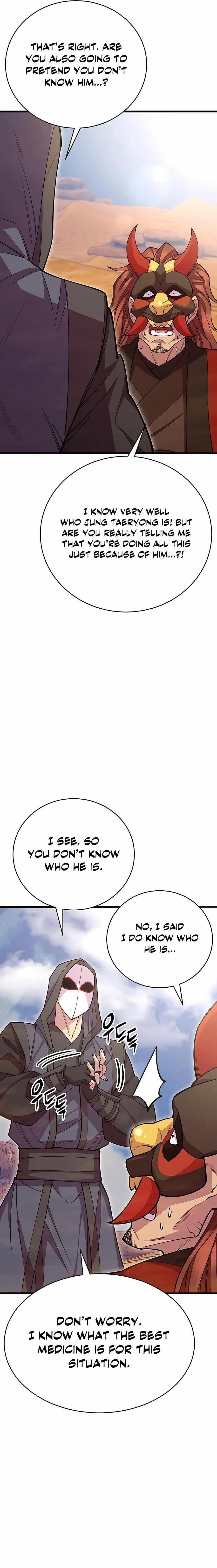 World’s Greatest Senior Disciple - Chapter 56 Page 14