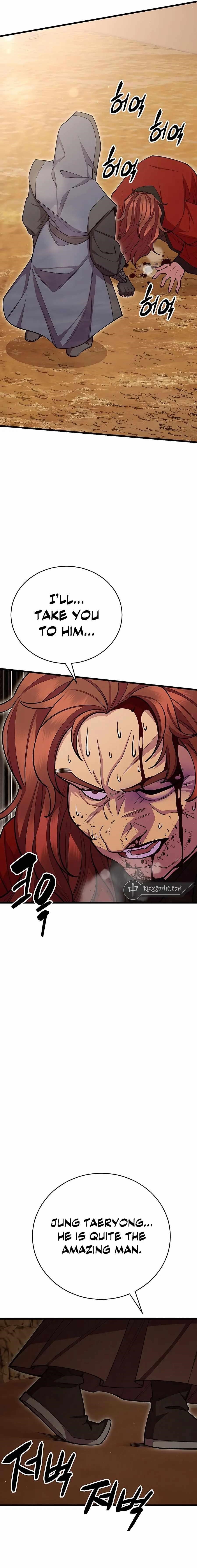 World’s Greatest Senior Disciple - Chapter 56 Page 23