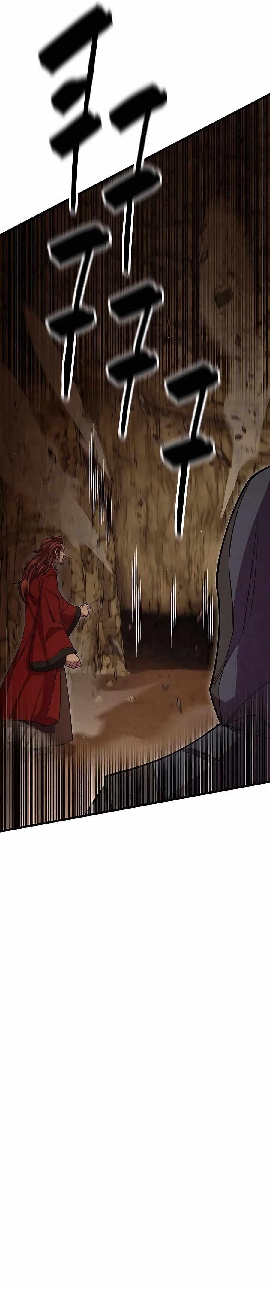 World’s Greatest Senior Disciple - Chapter 56 Page 25