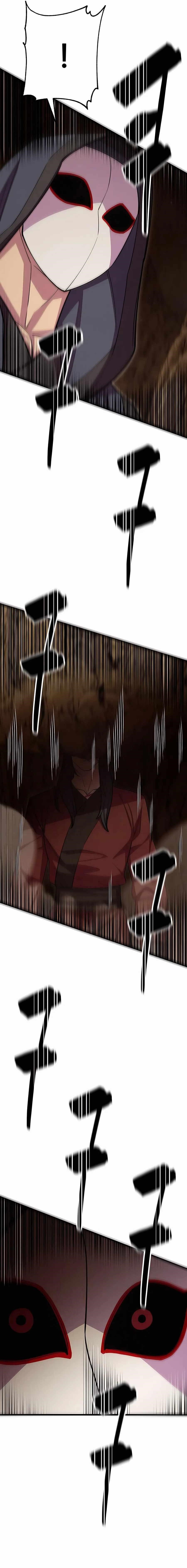 World’s Greatest Senior Disciple - Chapter 56 Page 26