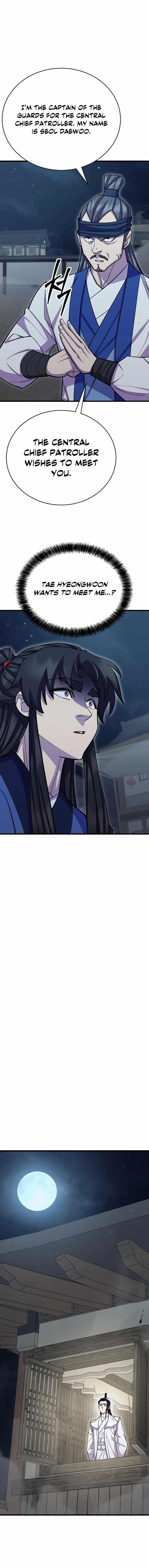 World’s Greatest Senior Disciple - Chapter 61 Page 7