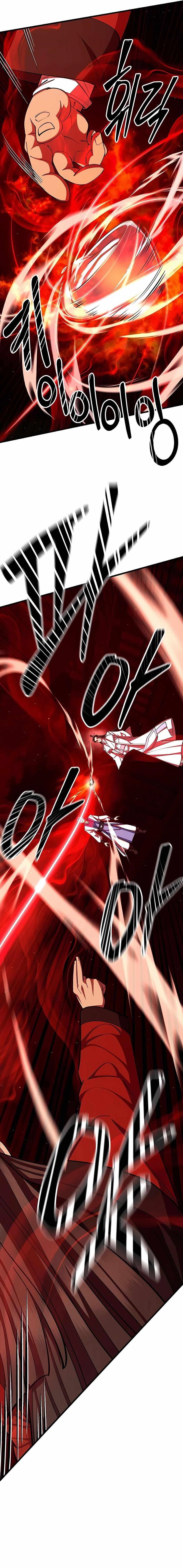 World’s Greatest Senior Disciple - Chapter 63 Page 19