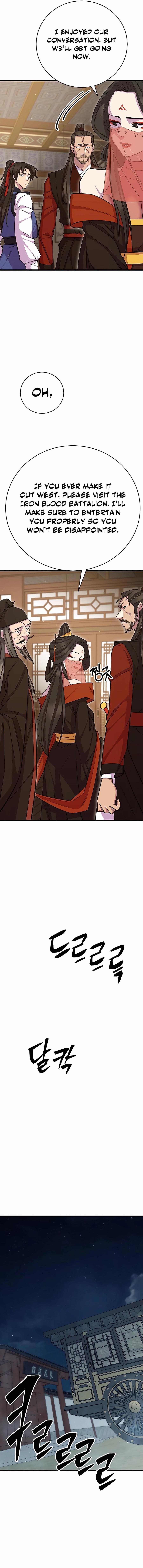 World’s Greatest Senior Disciple - Chapter 66 Page 17