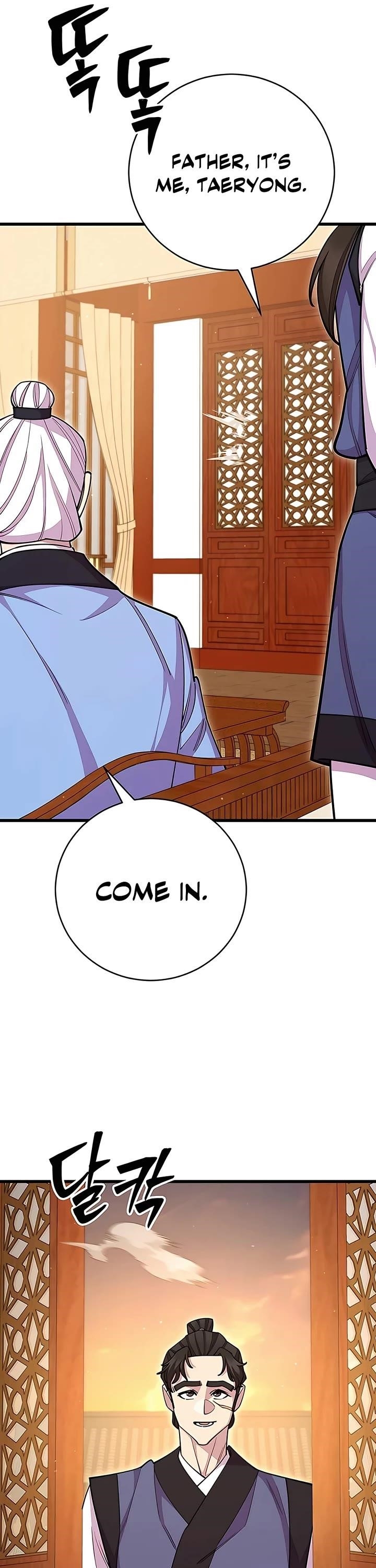 World’s Greatest Senior Disciple - Chapter 68 Page 43